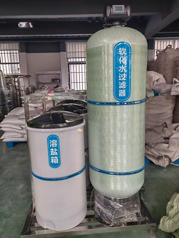 微信图片_20250317100514 拷贝.jpg